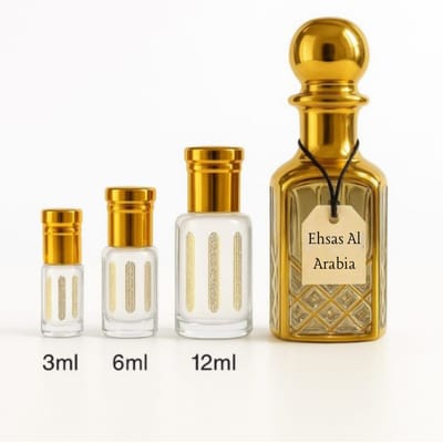 Ehsas Al Arabia (Saudi) -  এহসাস আল আরাবিয়া (সৌদি)