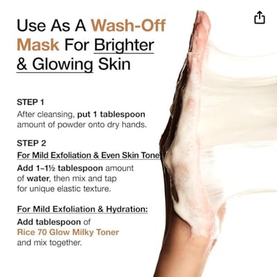 ANUA RICE ENZYME BRIGHTENING CLEANSING POWDER - Image 3