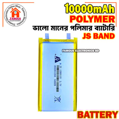 New 3.7V 10000 mah Lithium Polymer Battery Best Quality