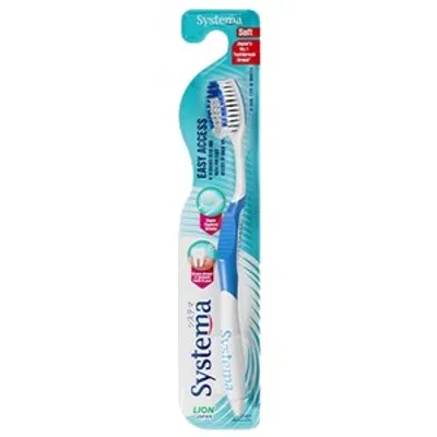 Systema Easy Access Toothbrush 1pc