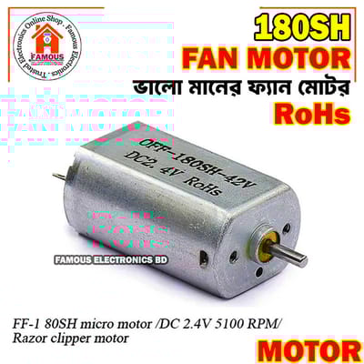 180SH 2.4V 3.7V Micro DC Motor Output Shaft 2.0MM Well-made Electric Shaver Hair Clipper Toy Motor