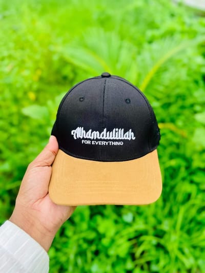 Alhamdulillah Dawah Cap