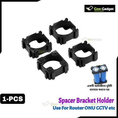 18650 Li-ion Battery Spacer Bracket Holder | Single-Cell Plastic Spacer