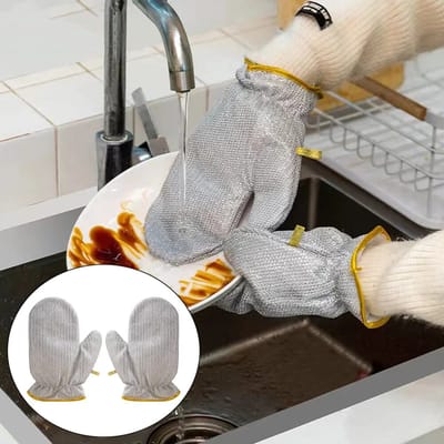 স্টিল ওয়্যার ডিশ ওয়াশিং গ্লাভস | Waterproof Kitchen Cleaning Gloves (1 Pair)