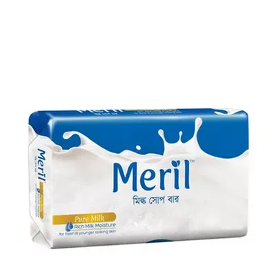 মেরিল সাবান। Meril Soap Bar - Image 2