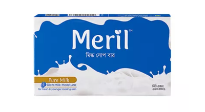 মেরিল সাবান। Meril Soap Bar - Image 1