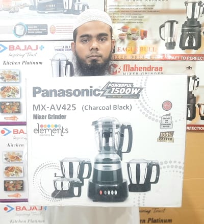 Panasonic MX-AV425 1500 watt mixer grinder