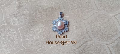 Pearl Locket