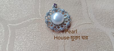Pearl Locket