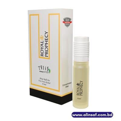 ROYAL PROFHECY 8ML BY ALIF ATTAR