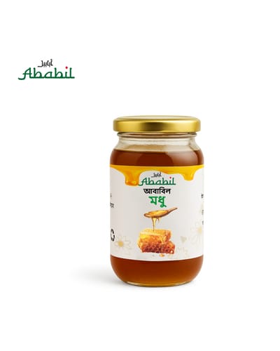 সুন্দরবনের মধু/Sundarban Honey  (২৫০ গ্রাম))