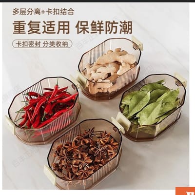 Kitchen Cereals Sealed Storage Box