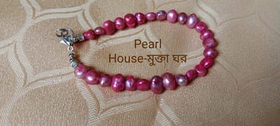 Mother Pearl Breslate