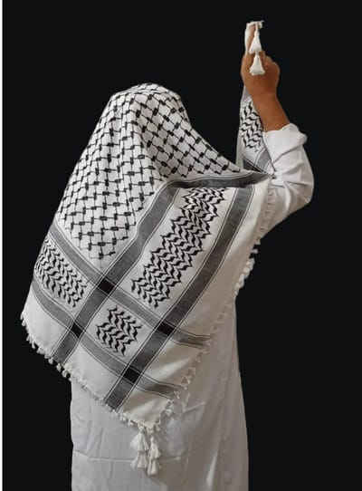 প্রিমিয়াম ফিলিস্তিন রুমাল