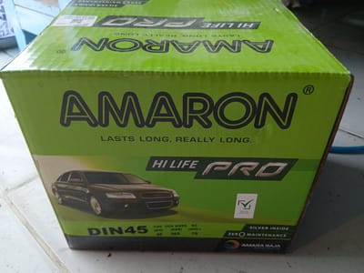12 volt 45 ah amaron battery