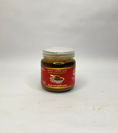 চ্যাপা শুটকি ভর্তা