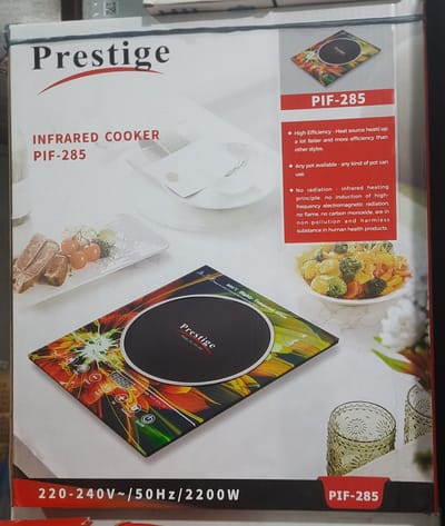 Prestige infrared cooker PIF-285