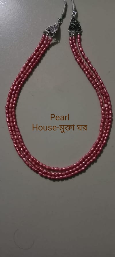 3/4 mm Rice Pearl Necklace