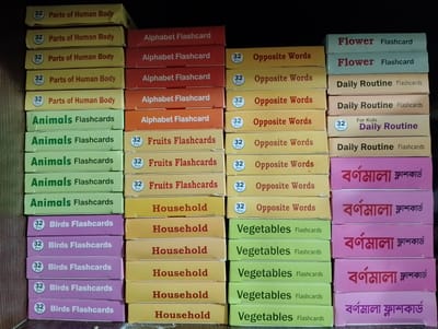 Full Set Flash Card-(10 Box)