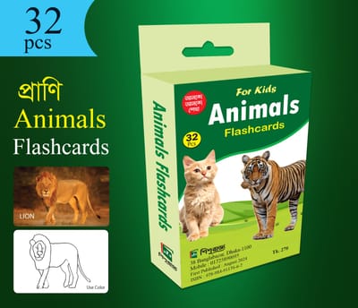 Animal Fruits Flash Card