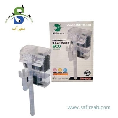 Hang On Filter RS-900A