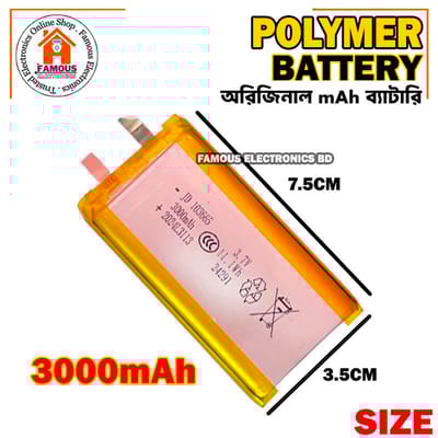3000mAh New 3.7V Lithium Polymer Battery Best Quality Original Battery