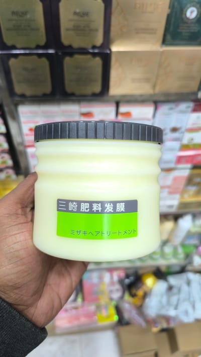 𝐂𝐡𝐚𝐰𝐛𝐚 𝐇𝐚𝐢𝐫 𝐓𝐫𝐞𝐚𝐭𝐦𝐞𝐧𝐭 𝐂𝐨𝐧𝐝𝐢𝐭𝐢𝐨𝐧𝐞𝐫 𝐌𝐚sk - Image 1