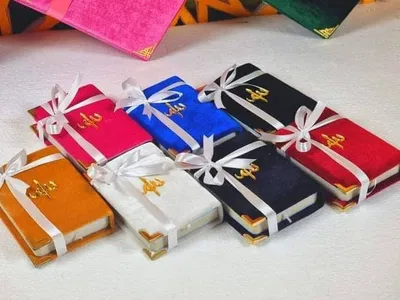 Color Coded Quran With Tajweed - Image 8