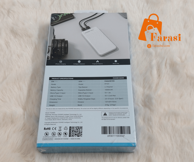 Foomee FP107 10000mAh Power Bank - White - Image 2