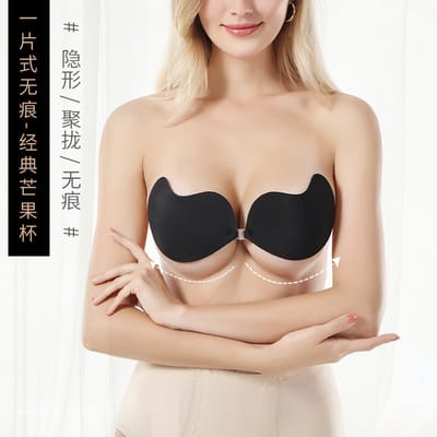 silicone bra mango breast stickers nipple stickers