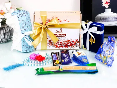 Hijab Gift Package - Image 1