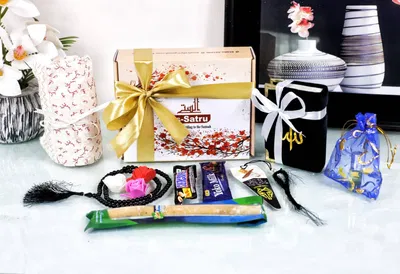 Hijab Gift Package - Image 3