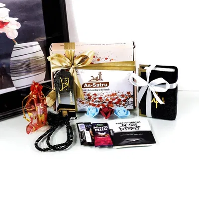 Mini Quran Package 📦 - Image 1