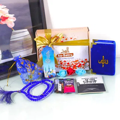 Mini Quran Package 📦 - Image 2