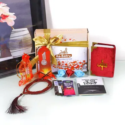 Mini Quran Package 📦 - Image 3