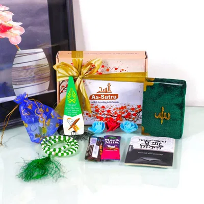 Mini Quran Package 📦 - Image 4