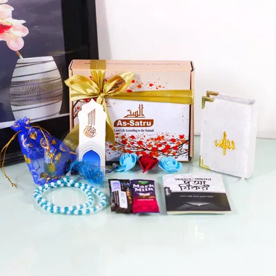 Mini Quran Package 📦 - Image 5