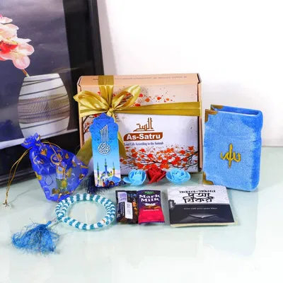 Mini Quran Package 📦 - Image 6