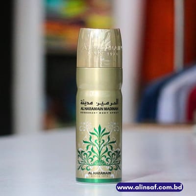 AL HARAMAIN DEODORANT MADINA BODY SPRAY 200ML