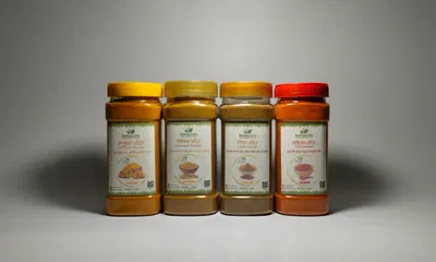 মসলা গুঁড়া কম্বো ২০০ গ্রাম প্যাকেজ