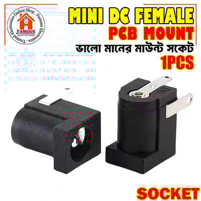 1PCS DC Power Jack Socket 2.1mm x 5.5mm Barrel-Type PCB Mount