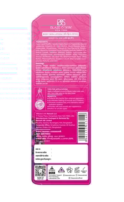 Blaze O' Skin Body Lotion: Berry on Top 250ml - Image 6