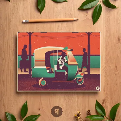 VIntage CNG