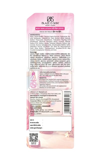 Blaze O' Skin Body Lotion: Trick or Treat 250ml - Image 4