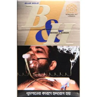 Benson & Hedges Blue Gold 1 Pack