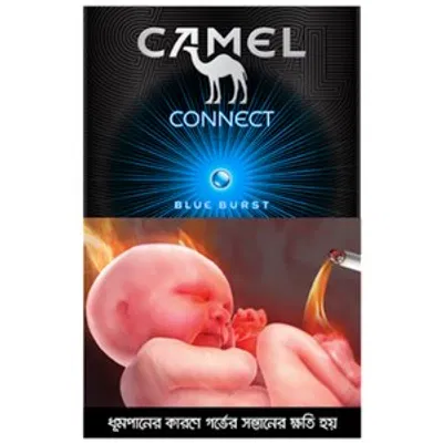 Camel Blue Burst (1 Pack)