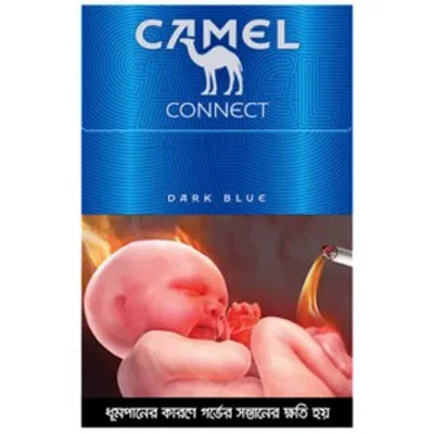 Camel Dark Blue (1 Pack)