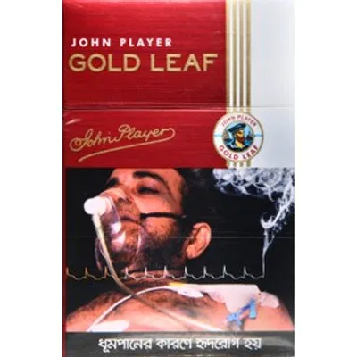 Gold Leaf Regular 1 Pack
