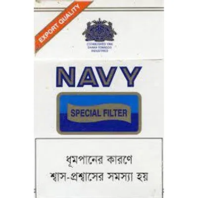 NAVY 1 pack