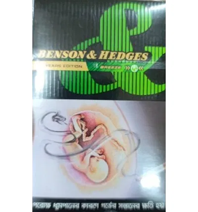 Benson & Hedges Breeze (1 pack)
